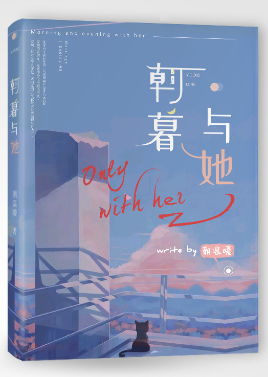 永不失联跳转接口永久
