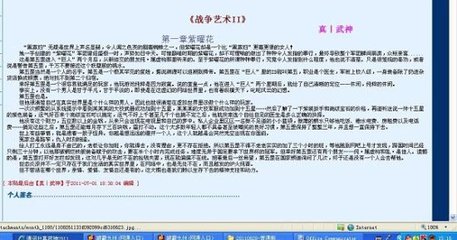 18岁以下禁止看的打扑克视频